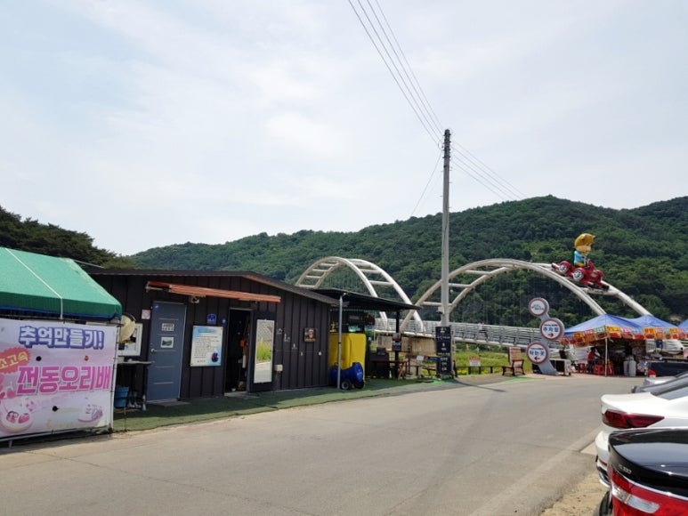 청도전동바이크 이미지
