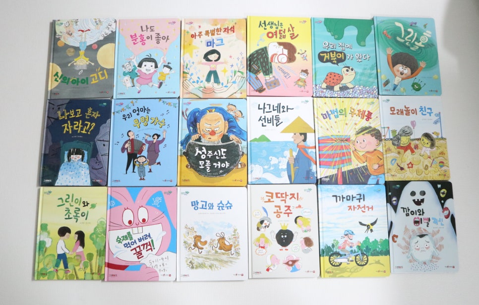 광진서적 이미지
