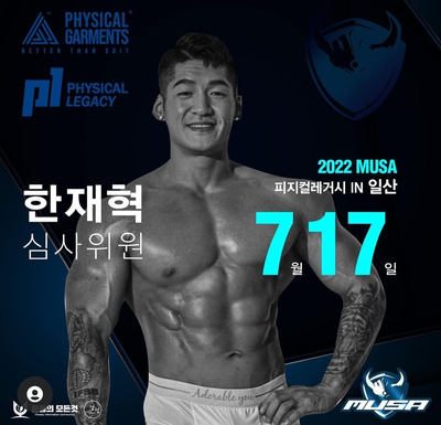 소녀감성핏일산 이미지
