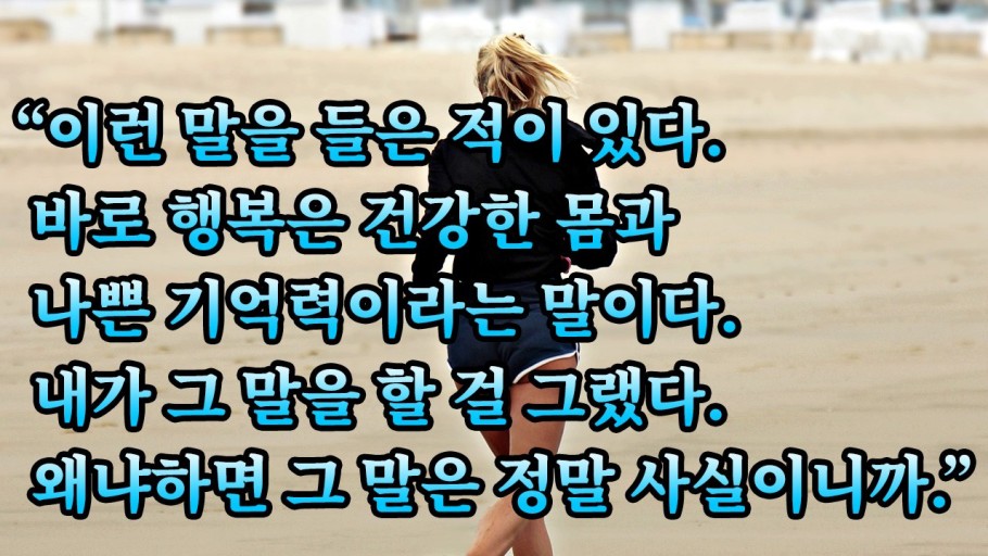 착한지구인 이미지