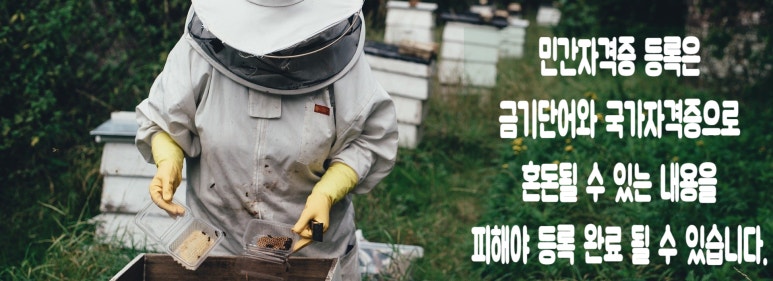 명일회계 이미지