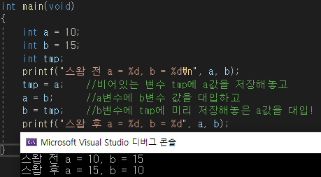 더영진 이미지