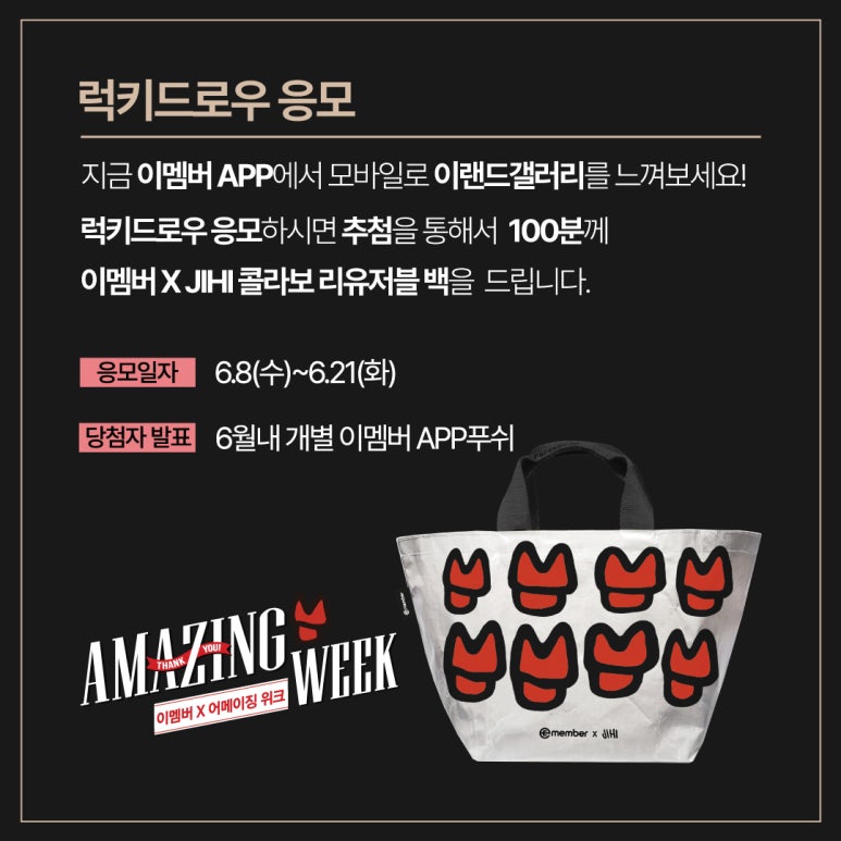 NC 부산대점 이미지
