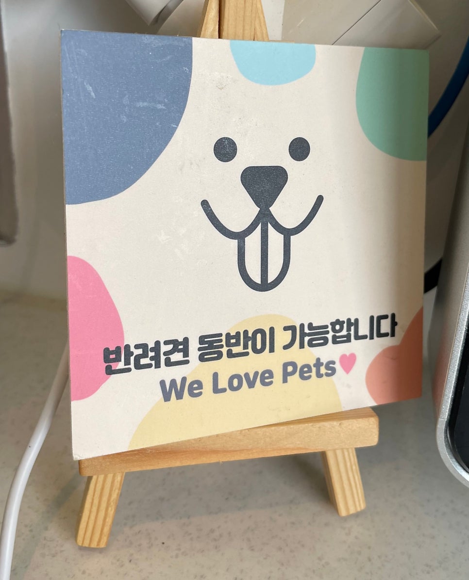 조조김밥 이미지