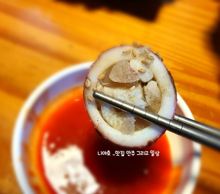 싱싱오징어 이미지