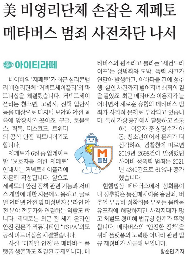 유가식당 이미지