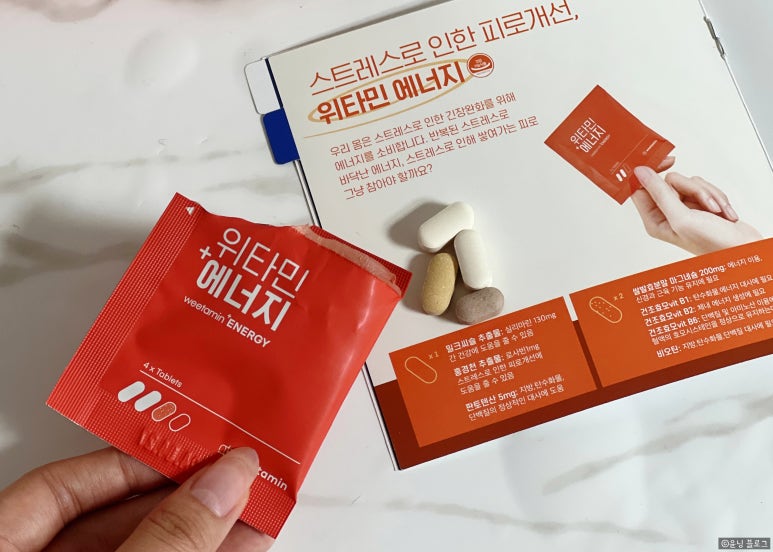 덕인에너지 이미지