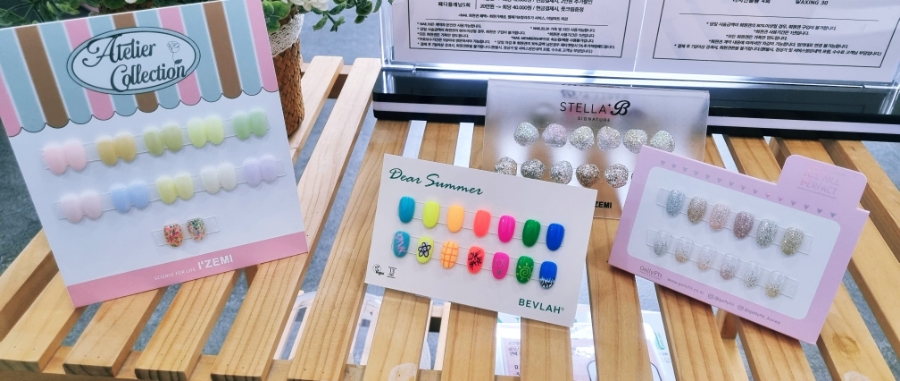 서연네일앤뷰티 이미지