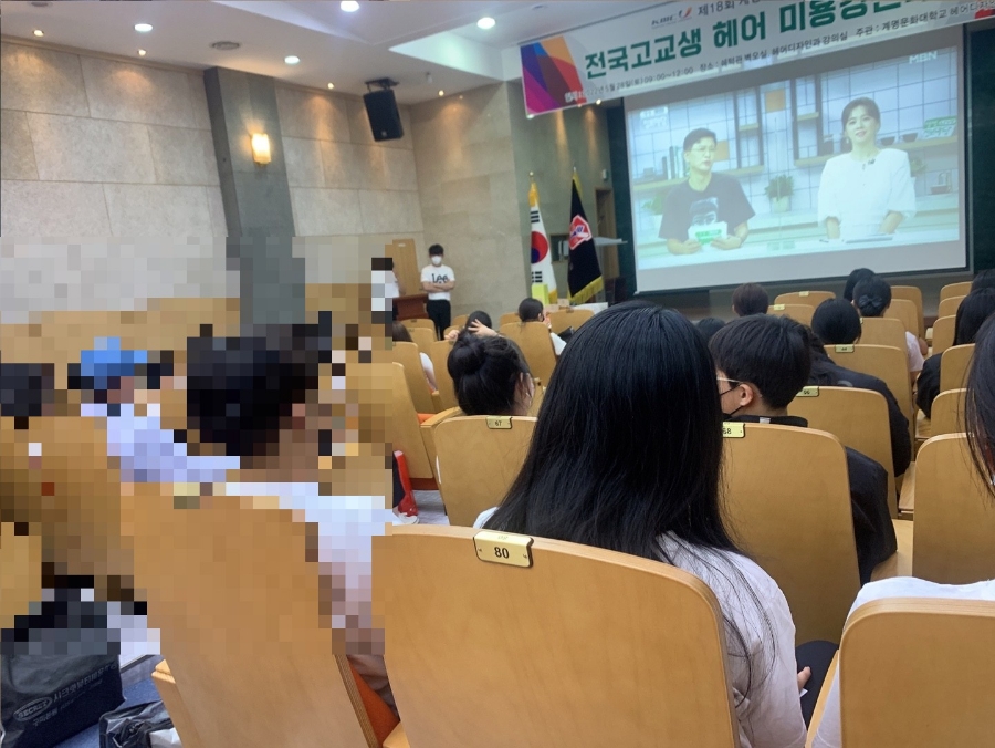 주식회사 금상 이미지