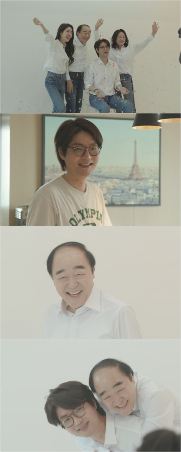 광블리 이미지