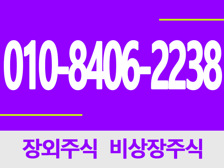 에스디지플러스 이미지