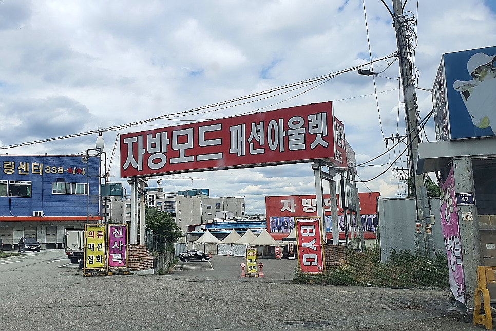 자방모드 이미지