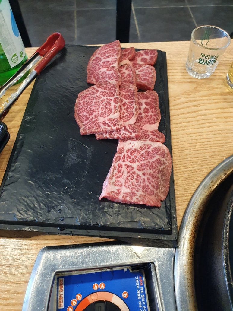 채움식육식당 이미지