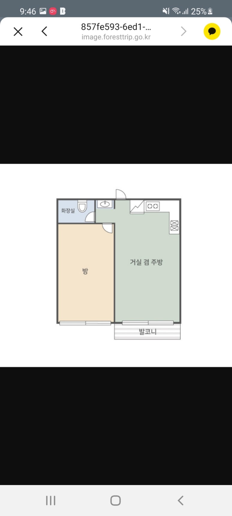 흥림산자연휴양림 이미지