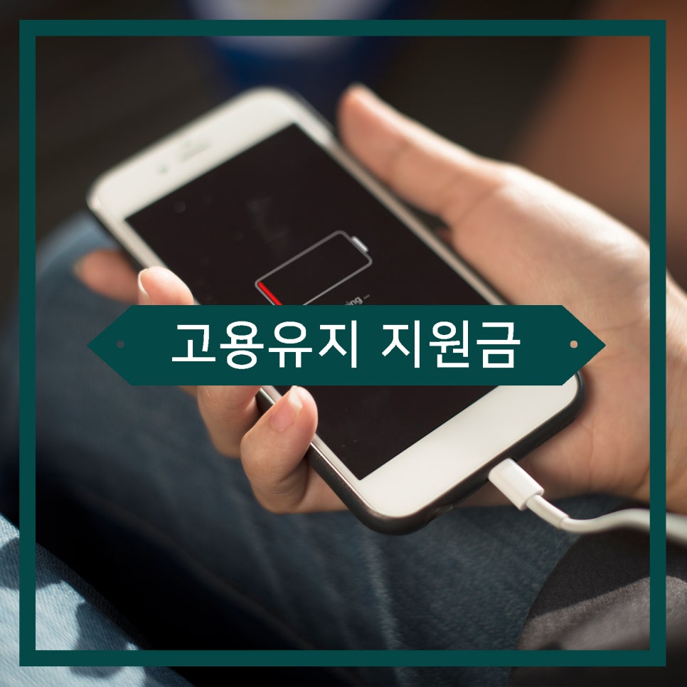 에스피중소기업경영지원센터 이미지