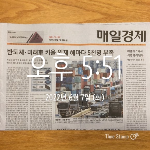 (주)경기석유 이미지