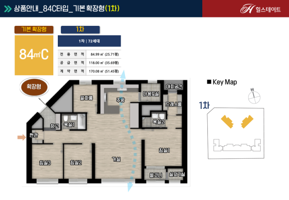 퍼스트법인 이미지