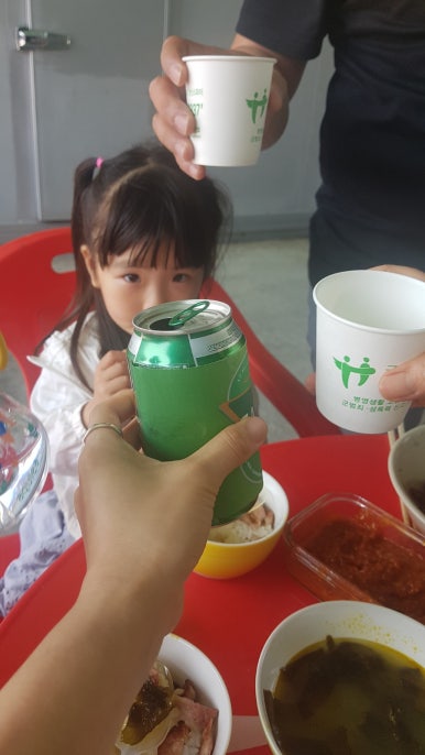 아빠고기 이미지