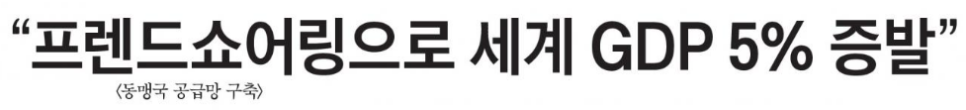 유창건설인력 이미지