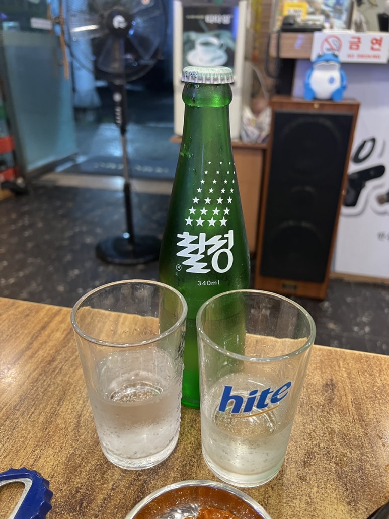 우돈종가 이미지