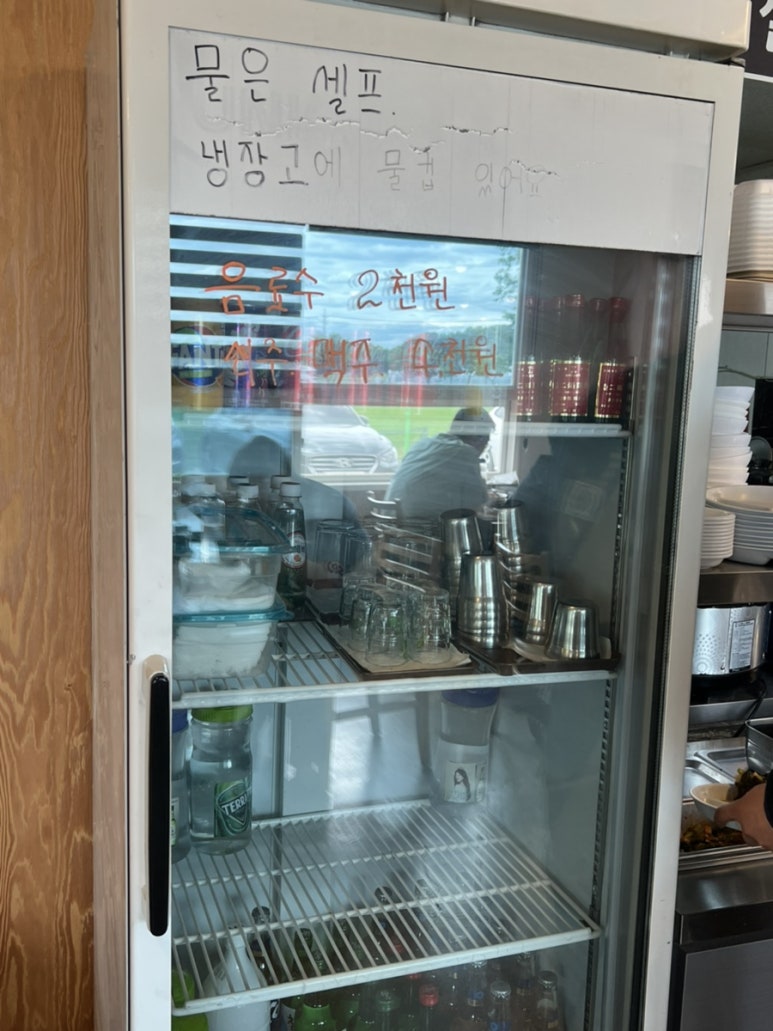 대운각 이미지