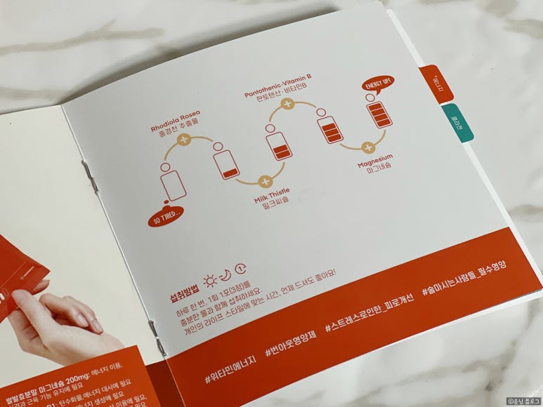 덕인에너지 이미지