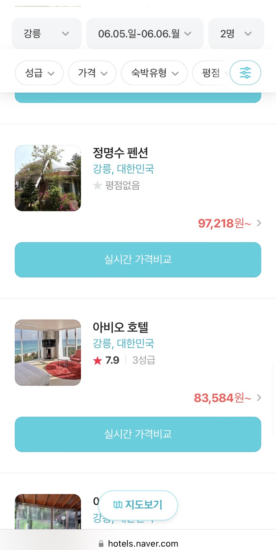 정명수펜션 이미지