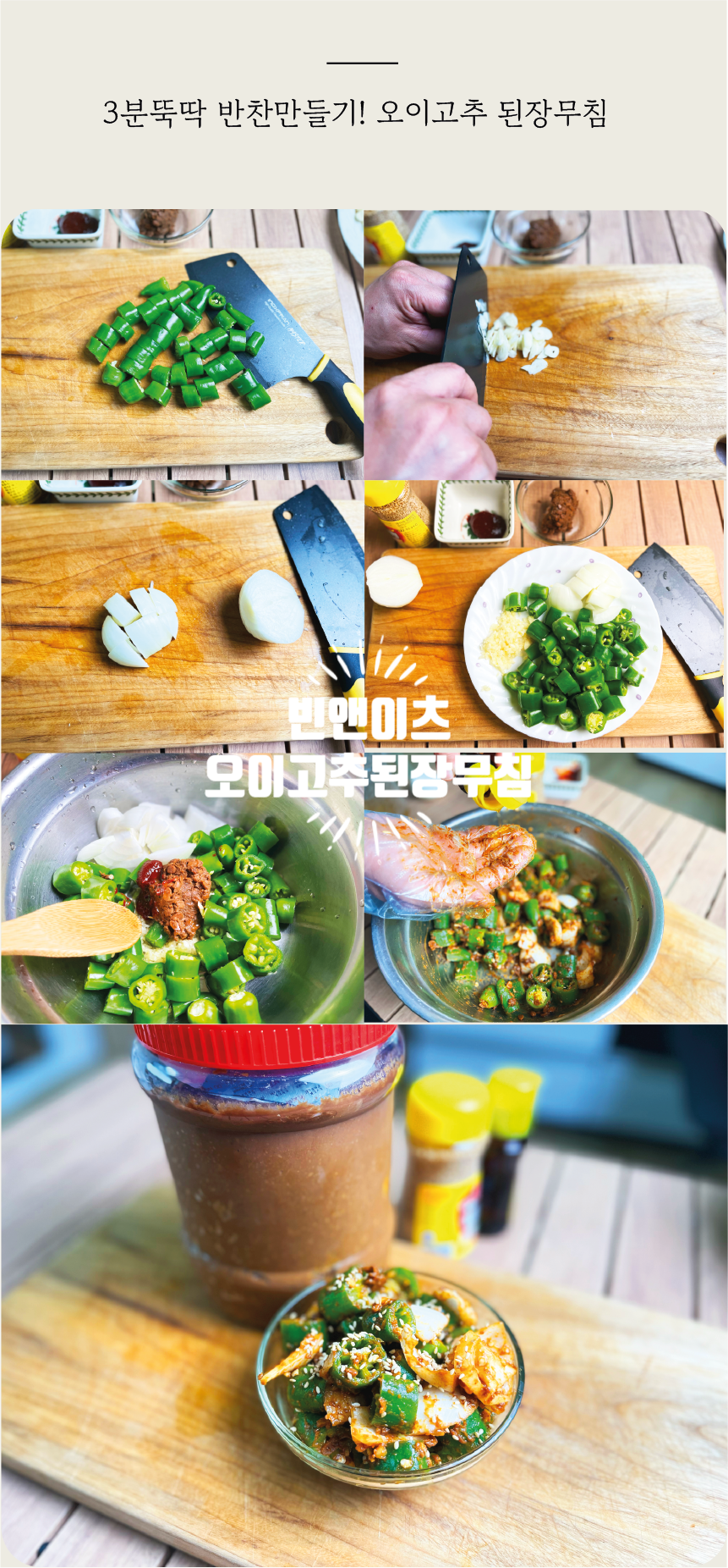 장지기 이미지