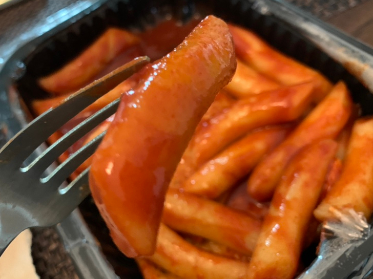 김종구부산어묵(운양점) 이미지