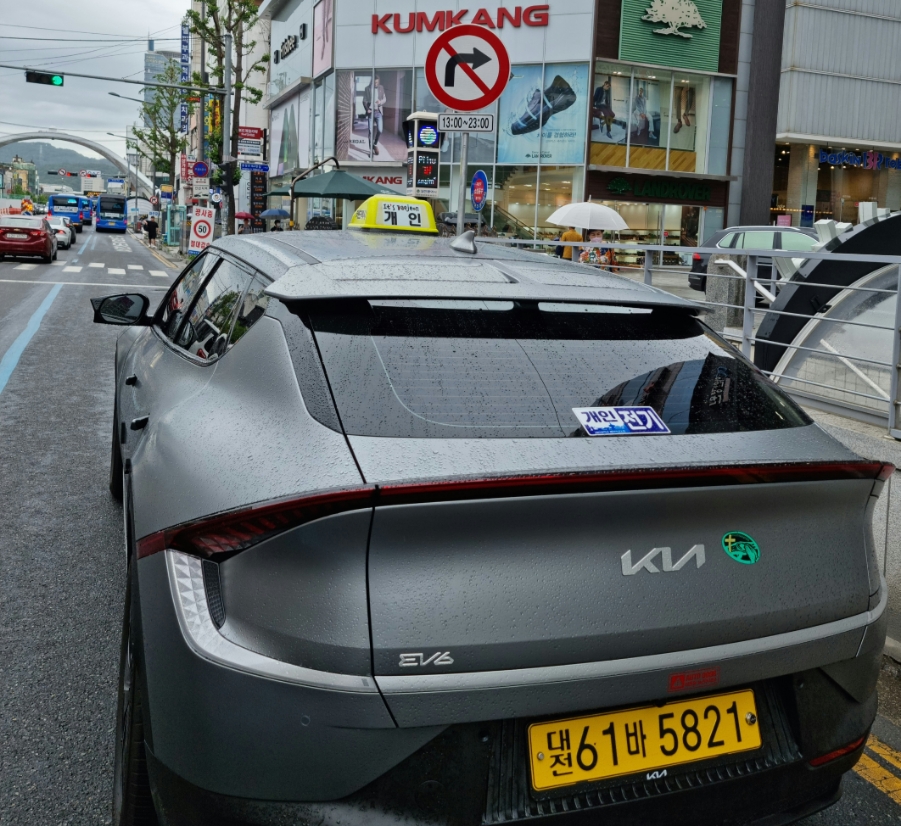 월산훈련소 이미지