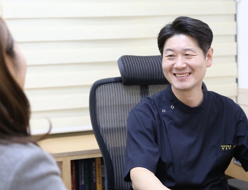 라파가정의학과의원 이미지