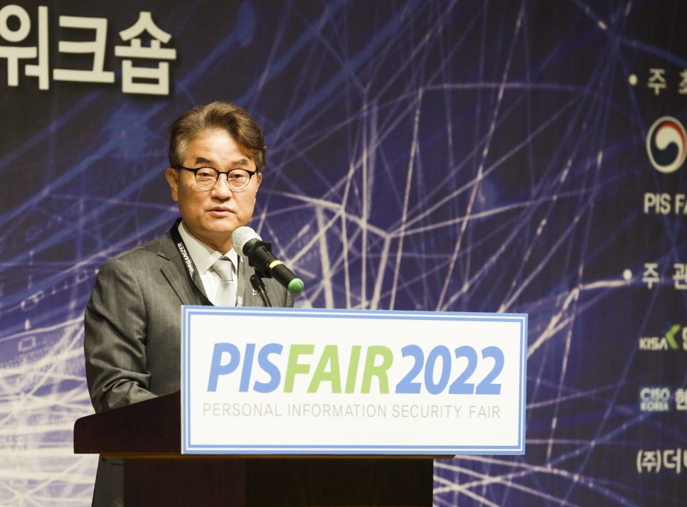㈜타스테크놀로지 이미지