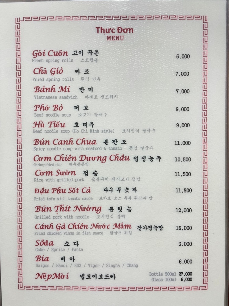 다오곳 이미지