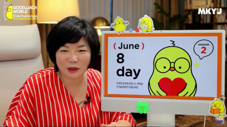 20분의기적 이미지