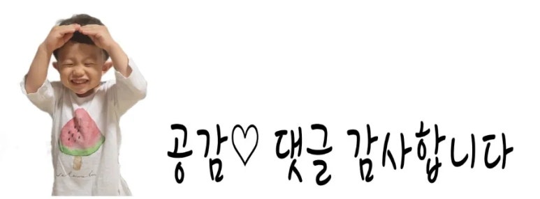 컴포즈커피동탄호수 이미지