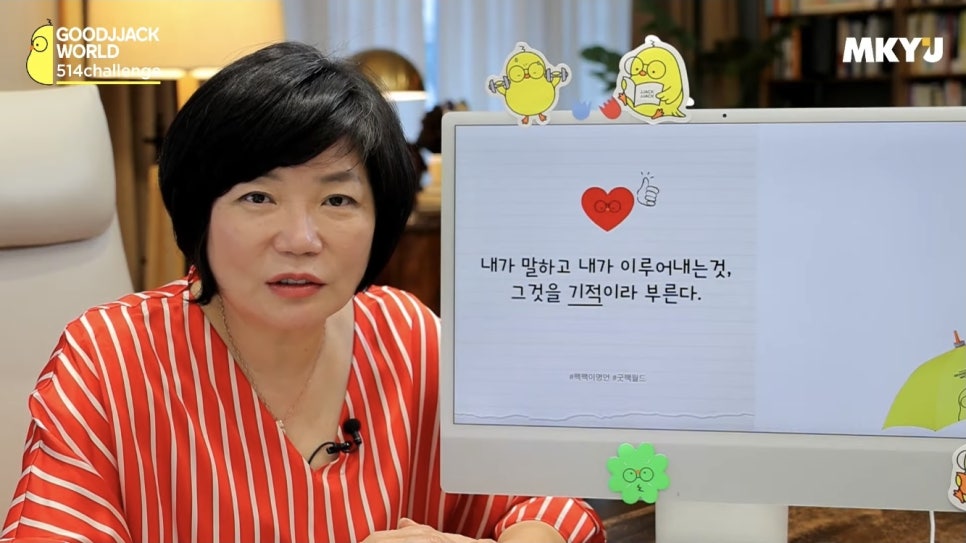 20분의기적 이미지