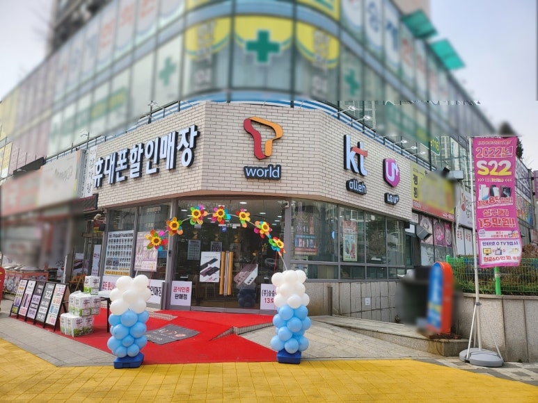 정성텔레콤 이미지