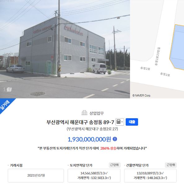 13번창고 이미지