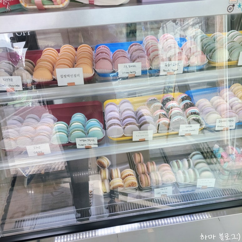 양덕동마카롱 이미지