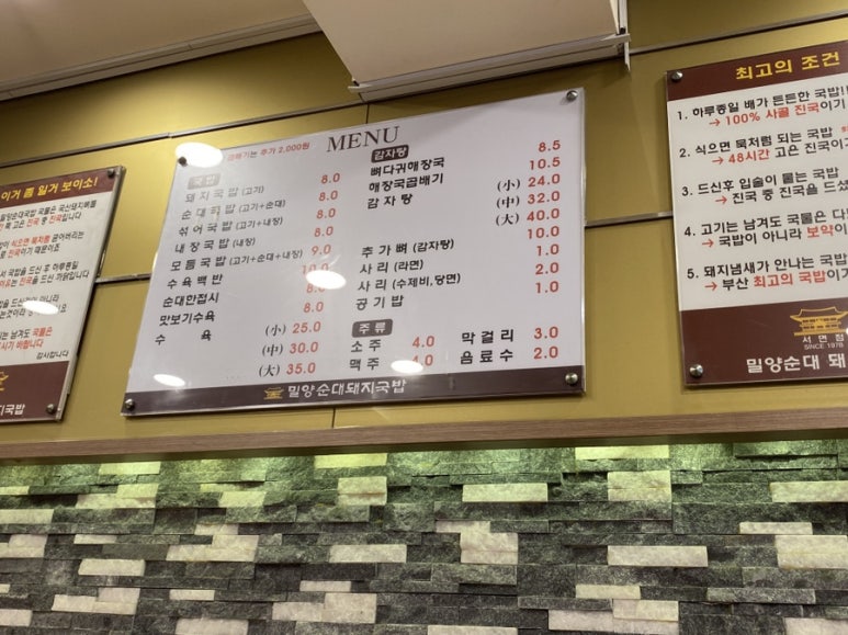 유동커피 광안해변로165 이미지
