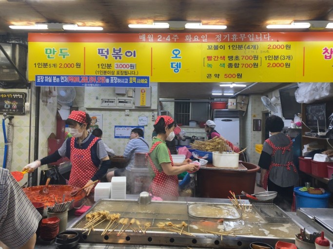 신가네김밥 이미지