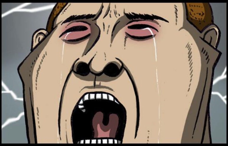 오드오브오드 이미지