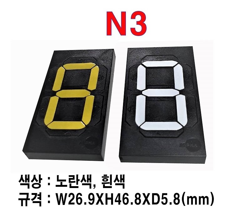 일성상사 이미지