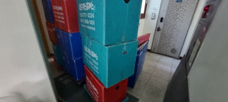 사다리차00이사 이미지