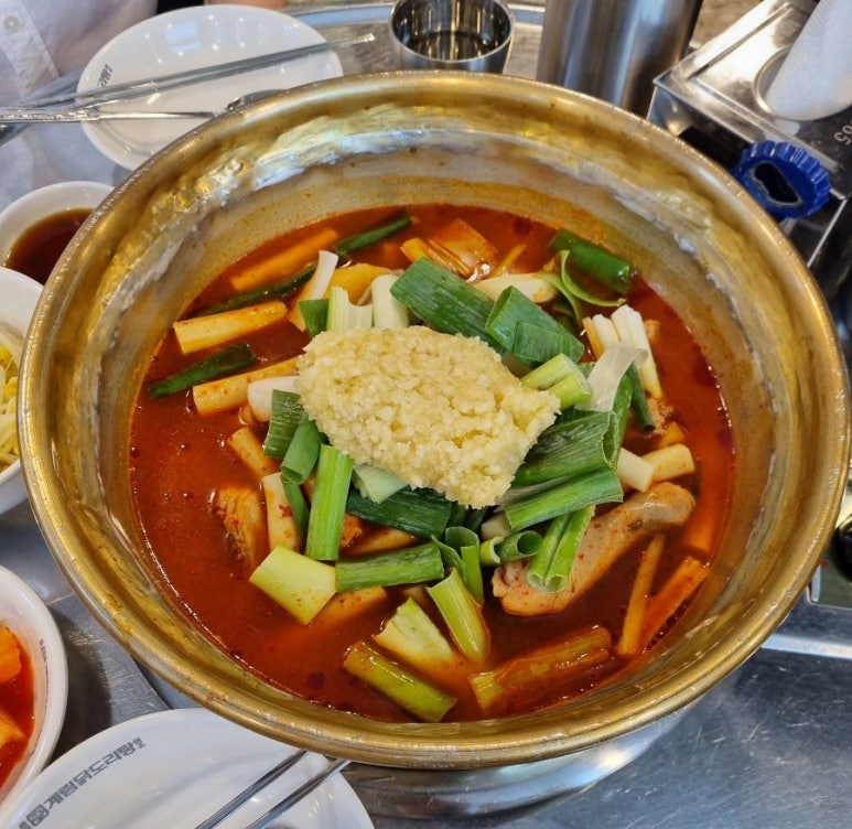 종로계림닭도리탕원조연남점 이미지