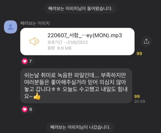 고덕;방 이미지