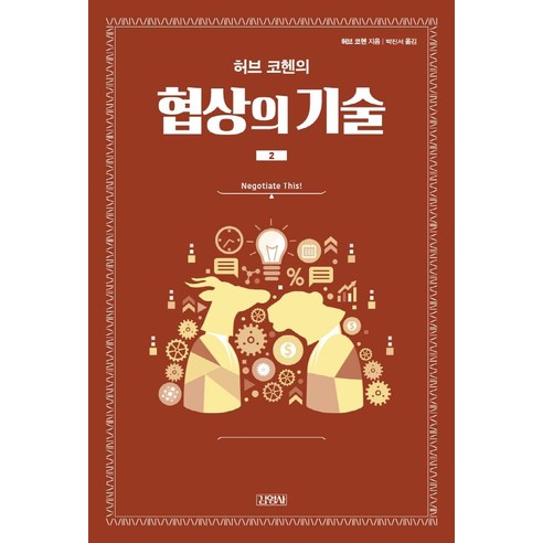 천허브 이미지