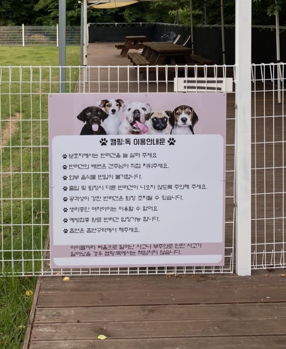 덕양 참숯 닭구이 이미지
