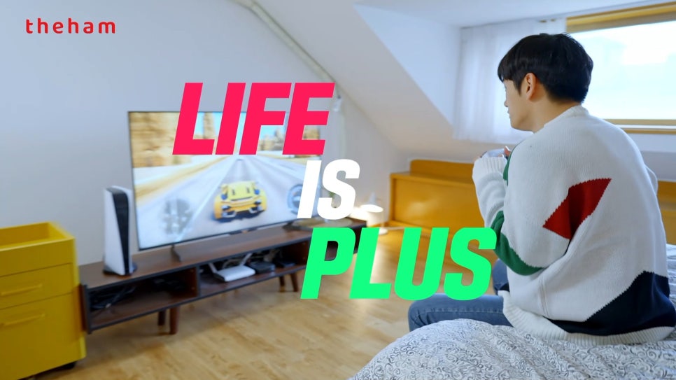 더함광고 이미지