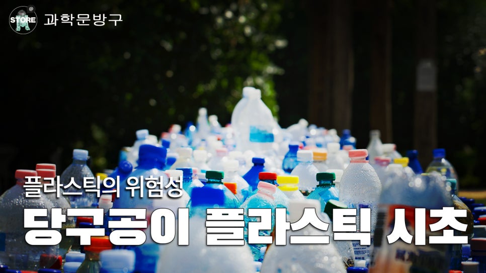 상아당구장 이미지